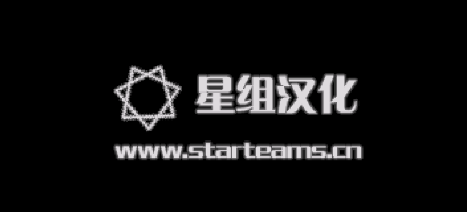 超级机器人大战J[星组](v1.0)(简)(JP)(131.1Mb)